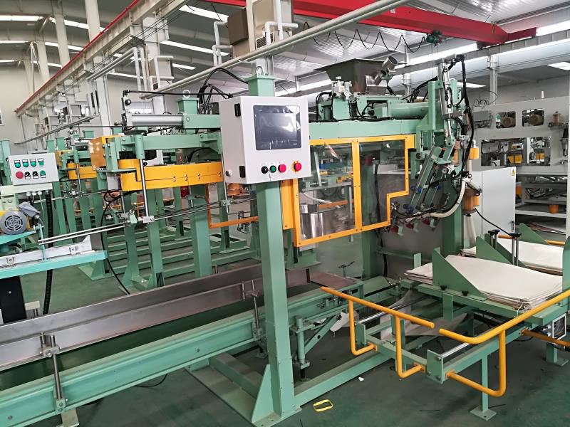 全自動(dòng)包裝線