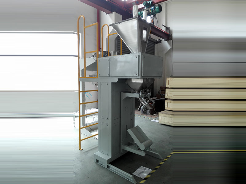 閥口袋包裝機(jī)