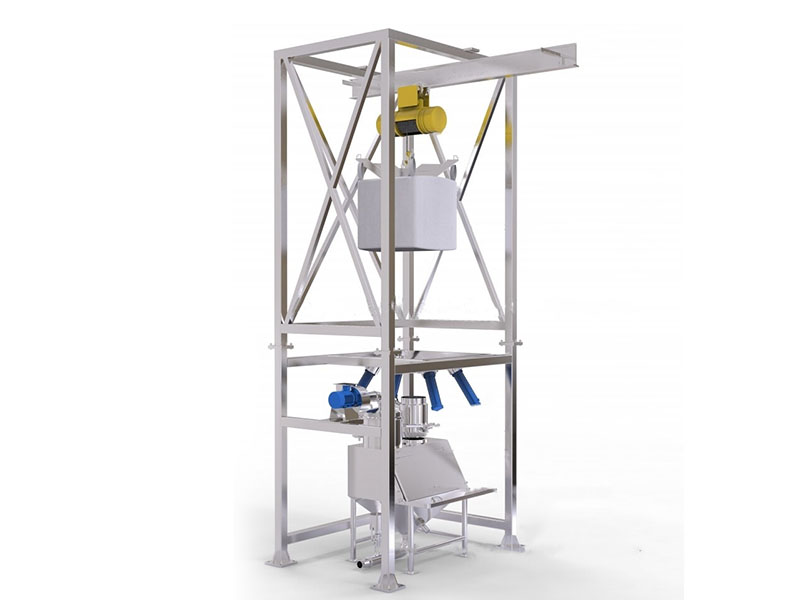 噸標一體開袋站